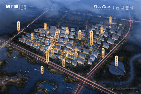 抢！王府家园111平带车库价格可议